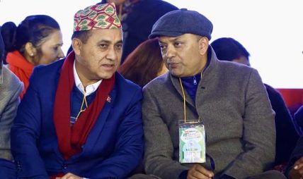 विभाजन पछिको नेपाली कांग्रेस विभाजन पछिको नेपाली कांग्रेस