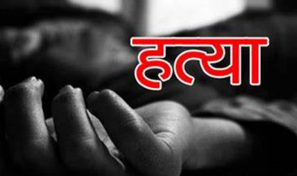 ओखलढुङ्गामा सुतिरहेको अवस्थामा राई दम्पतीको बीभत्स हत्या, एक महिनामै दोस्रो घटना