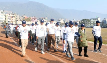 सशस्त्र प्रहरी बलको २५औँ स्थापना दिवस तथा रजत महोत्सवका अवसरमा प्रभातफेरी कार्यक्रम सम्पन्न