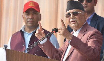 बुथ कब्जाको कल्पना नगर्न ओलीको चेतावनी