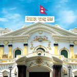 बजारबाट १ खर्ब रुपैयाँ निक्षेप तान्दै नेपाल राष्ट्र बैंक