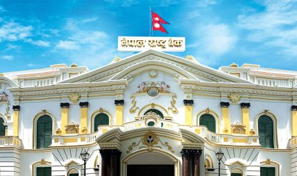 निर्वाचनले मुद्रास्फीति बढ्ने संकेत निर्वाचनले मुद्रास्फीति बढ्ने संकेत