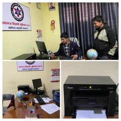 विद्यार्थीहरूका लागि निःशुल्क फोटोकपी तथा प्रिन्ट सेवा स्ववियू कार्यालयबाट प्रदान