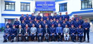 राष्ट्रिय प्रहरी प्रशिक्षण प्रतिष्ठानको ७० औं वार्षिकोत्सवको अवसरमा आयोजना गरिएको एक दिवसीय गोष्ठी सम्पन्न