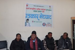 क्रान्तिको आधारभूमिबाट समाजवादको नयाँ यात्रा सुरु गर्न आएको हुँ: प्रचण्ड