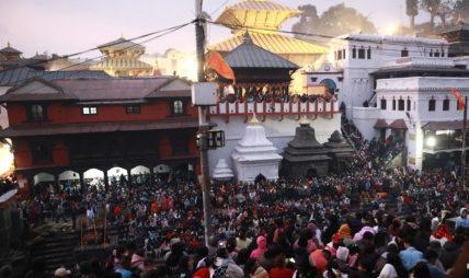 पशुपतिमा शिवरात्रिको रौनक (फोटो फिचर) पशुपतिमा शिवरात्रिको रौनक (फोटो फिचर)