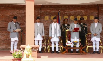 ज्येष्ठ सदस्य केसीद्वारा शपथ ग्रहण ज्येष्ठ सदस्य केसीद्वारा शपथ ग्रहण
