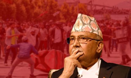 जाँचबुझ आयोगमा ओलीको बयान: ‘सुनियोजित उत्तेजना फैलाइएकाले गोली चलेको हो’