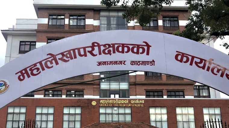 आठ महिनामा पुँजीगत खर्च १९ प्रतिशत मात्रै