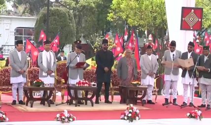 नवनियुक्त मन्त्रीहरूको शपथ सम्पन्न, मन्त्रिपरिषद् गठन पूरा