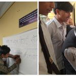 विद्यार्थीहरूलाई ४५ प्रतिशत छुटको व्यवस्था कार्यान्वयन गर्न माग गर्दै बानेश्वर बहुमुखी क्याम्पसमा हस्ताक्षर कार्यक्रम सम्पन्न