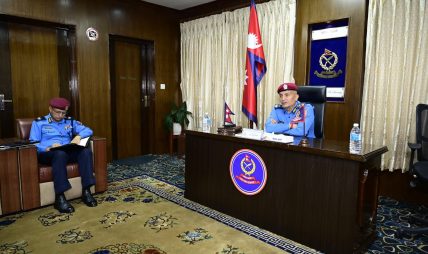 नागरिकमैत्री पारदर्शी प्रहरी सेवा दिन आईजीपीद्वारा निर्देशन