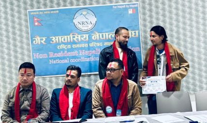 एनआरएनए माल्टाको अध्यक्षमा रोशन गिरी सर्वसम्मत निर्वाचित