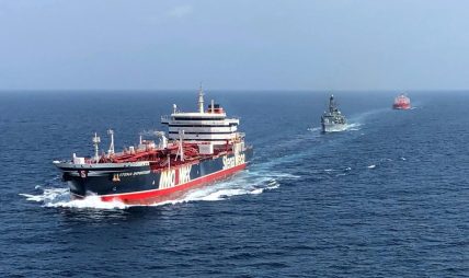 होर्मजु खुला गर्ने निर्णय गरेको २४ घण्टा नबित्दै पुन बन्द 