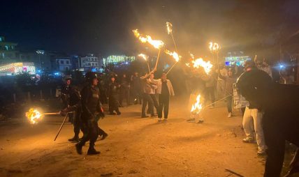 मूल्यवृद्धि विरुद्ध बानेश्वर बहुमुखी क्याम्पसमा मसाल जुलुस प्रदर्शन