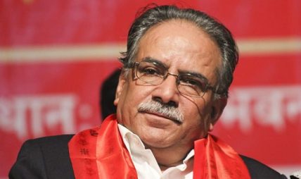 चाहना र बाध्यताको बीचमा प्रचण्ड-अब कुन बाटो?