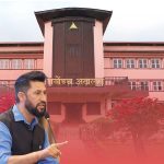 लामिछानेविरुद्धको रिटमा आज सर्वोच्चको पूर्ण इजलासमा सुनुवाइ हुदैँ