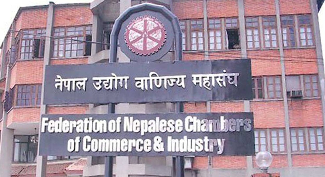 नेपाल उद्योग वाणिज्य महासंघको साधारण सभा तथा निर्वाचन वैशाख २१ गते हुने