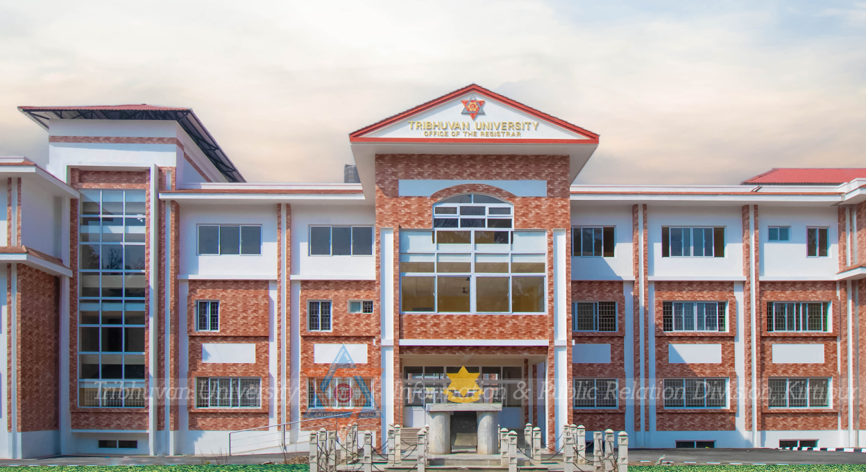 त्रिभुवन विश्वविद्यालयको जग्गा फिर्ता ल्याउने प्रक्रिया सुरु