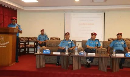 एआईजी राजन अधिकारीको प्रमुख आतिथ्यतामा प्रहरी कर्मचारीहरुसँग अन्तरक्रिया कार्यक्रम सम्पन्न