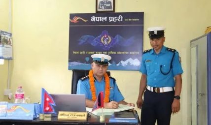 एसपी गोबिन्द राज काफ्लेले सम्हाले गण्डकी प्रदेश ट्राफिक प्रहरी प्रमुखको जिम्मेवारी एसपी गोबिन्द राज काफ्लेले सम्हाले गण्डकी प्रदेश ट्राफिक प्रहरी प्रमुखको जिम्मेवारी