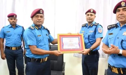 मधेशकै उत्कृष्ट बन्यो जिल्ला प्रहरी कार्यालय पर्सा, एसपी सुदिपराज पाठक सम्मानित मधेशकै उत्कृष्ट बन्यो जिल्ला प्रहरी कार्यालय पर्सा, एसपी सुदिपराज पाठक सम्मानित