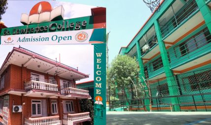 प्रविधिमैत्री शिक्षा र उज्ज्वल भविष्यको भरोसा : St. Lawrence College