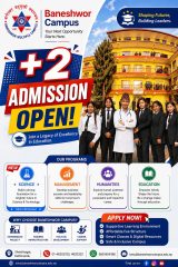 baneshwor multiple campus ad -2083