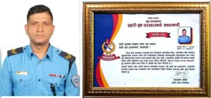प्रहरी सहायक हवल्दार जगतराज खनाल वैशाख महिनाको ‘पुलिस अफ द मन्थ’ घोषित प्रहरी सहायक हवल्दार जगतराज खनाल वैशाख महिनाको ‘पुलिस अफ द मन्थ’ घोषित