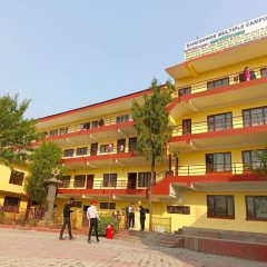 गुणस्तरीय शिक्षाको विश्वसनीय केन्द्र : बानेश्वर बहुमुखी क्याम्पस