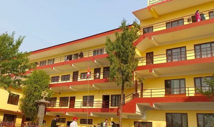 गुणस्तरीय शिक्षाको विश्वसनीय केन्द्र : बानेश्वर बहुमुखी क्याम्पस