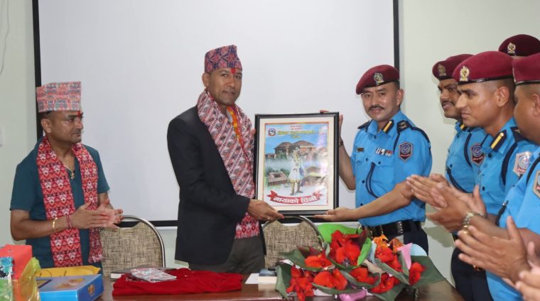 हिरासत सुधारदेखि प्रहरी पूर्वाधार विकाससम्म उल्लेखनीय काम गर्दै बिदा भए एसपी भरत बि.क