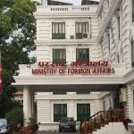 राजदूत नियुक्तिका लागि पहिलो पटक खुला दरखास्त आह्वान राजदूत नियुक्तिका लागि पहिलो पटक खुला दरखास्त आह्वान