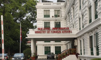 राजदूत नियुक्तिका लागि पहिलो पटक खुला दरखास्त आह्वान राजदूत नियुक्तिका लागि पहिलो पटक खुला दरखास्त आह्वान
