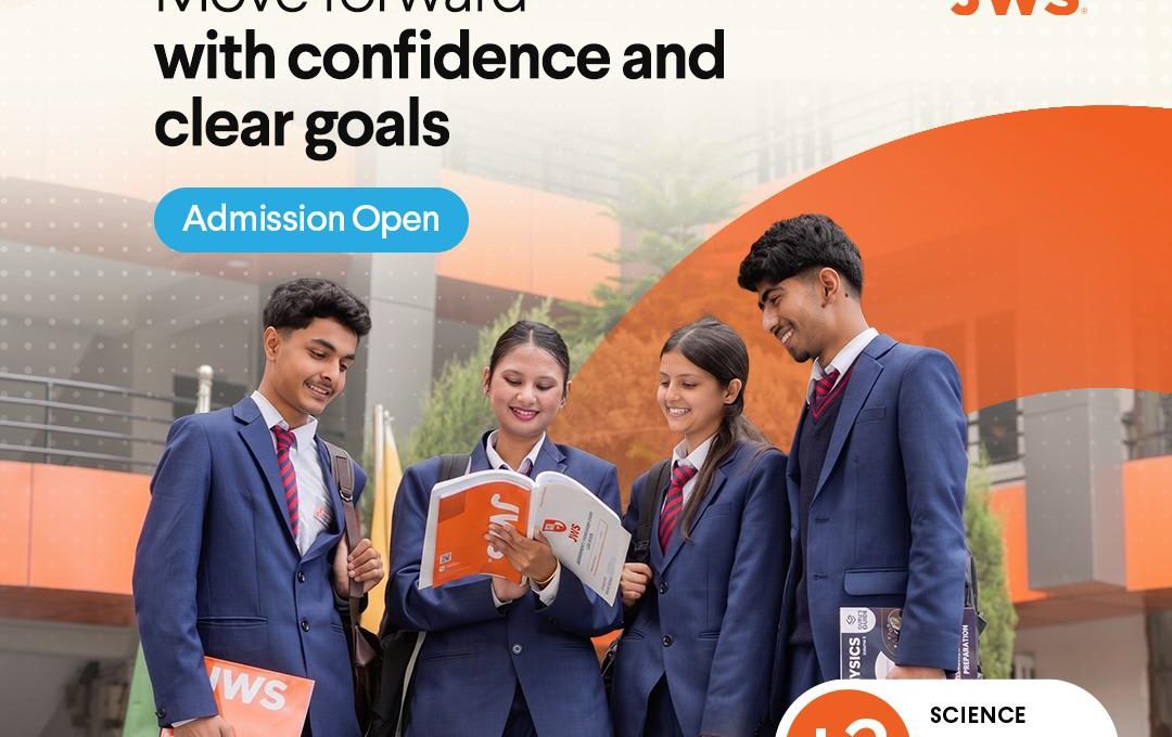 काठमाडौँ उपत्यकाकै सर्वोत्कृष्ट शैक्षिक गन्तव्य बन्दै भक्तपुरको ‘जनप्रेमी वर्ल्ड स्कूल’