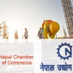 निर्माण व्यवसायीका समस्या समाधान गर्न सरकारसँग निजी क्षेत्रको माग