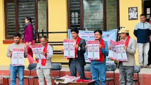 स्ववियू बानेश्वर बहुमुखी क्याम्पसद्वारा २०८३ सालको शैक्षिक वार्षिक क्यालेन्डर विमोचन