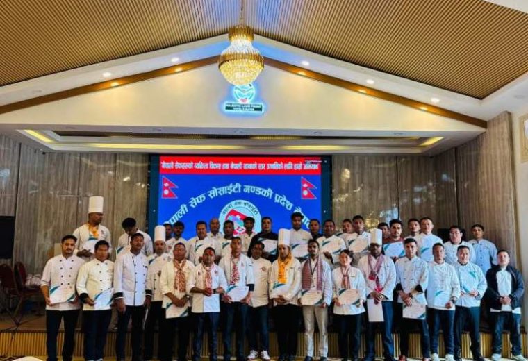 नेपाली सेफ सोसाइटी (NCS) गण्डकी प्रदेश कार्यसमिति गठन सम्पन्न नेपाली सेफ सोसाइटी (NCS) गण्डकी प्रदेश कार्यसमिति गठन सम्पन्न