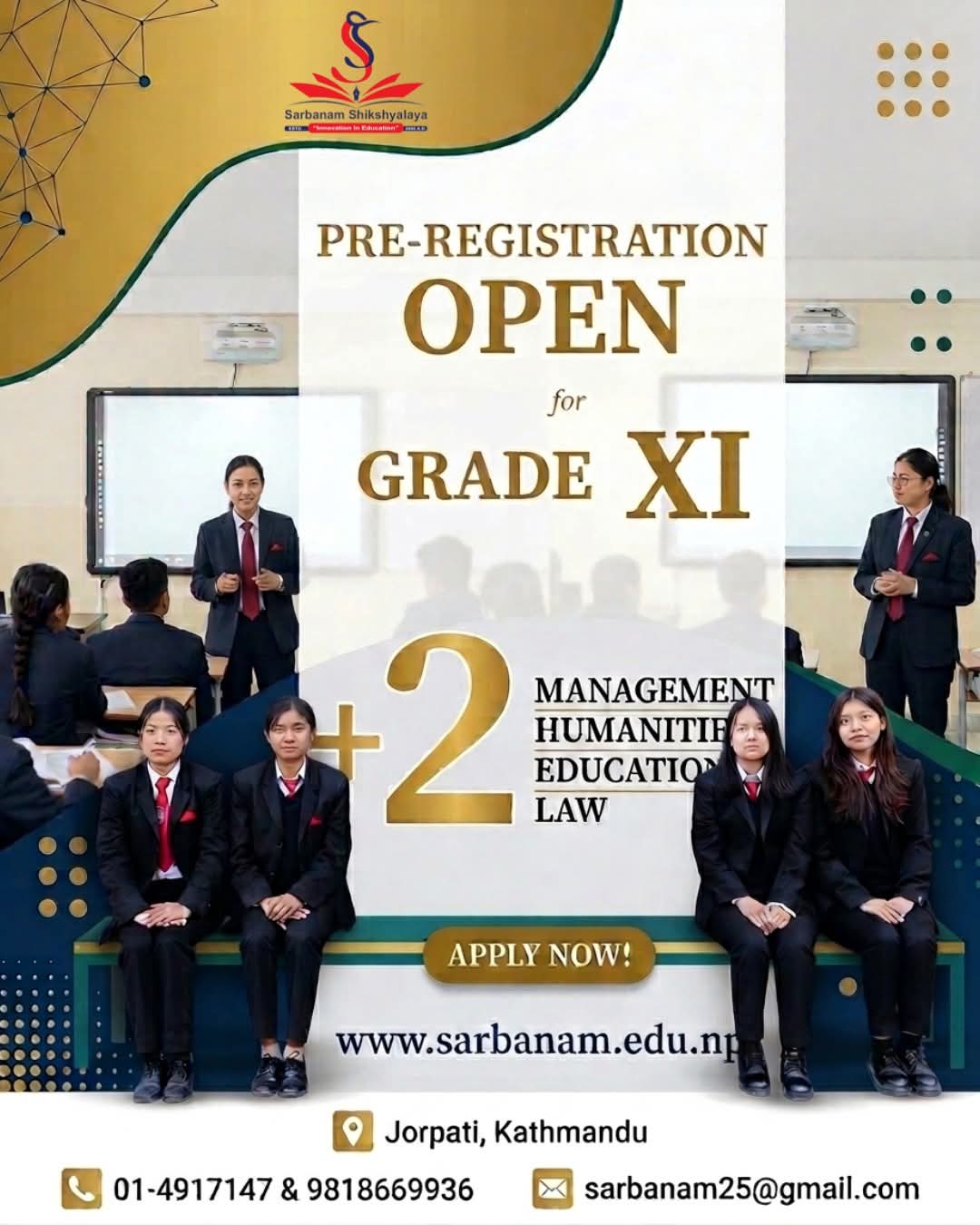 sarbanam collage