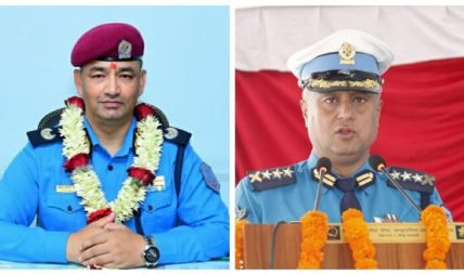 उपत्यका प्रहरी कार्यालयका डिआइजी अधिकारी र ट्राफिक प्रहरी प्रमुख अधिकारी पुरस्कृत 