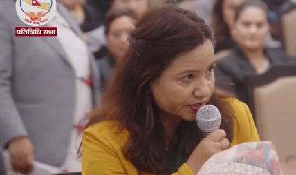 राष्ट्रपति बोल्दाबोल्दै संसद् छाडेकोमा प्रधानमन्त्रीसँग कांग्रेसद्वारा जवाफ माग