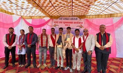 साईग्लोबलका विद्यार्थीले ल्याए ४ जिपिए र उत्कृष्ट अंक