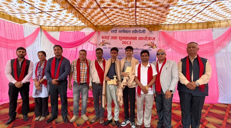 साईग्लोबलका विद्यार्थीले ल्याए ४ जिपिए र उत्कृष्ट अंक