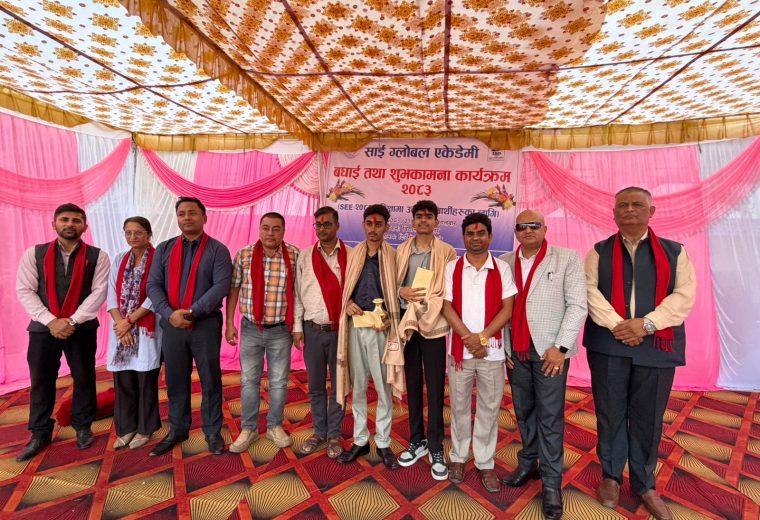 साईग्लोबलका विद्यार्थीले ल्याए ४ जिपिए र उत्कृष्ट अंक