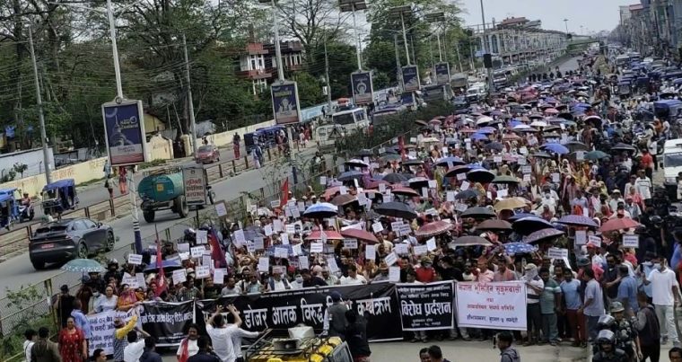 बुटवलमा भूमिहीनको प्रदर्शन : ‘पहिले व्यवस्थापन, अनि मात्र खाली गर’