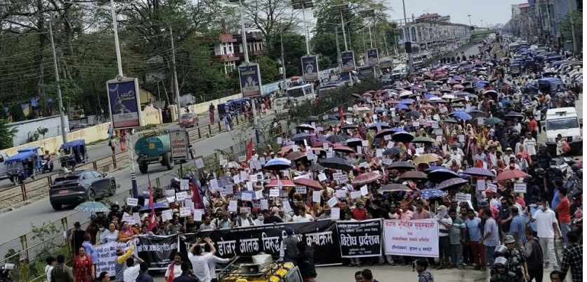 बुटवलमा भूमिहीनको प्रदर्शन : ‘पहिले व्यवस्थापन, अनि मात्र खाली गर’