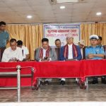 इटहरीमा यातायात व्यवसायी तथा सरोकारवालाहरूसँग सुझाव संकलन तथा अन्तरक्रिया कार्यक्रम सम्पन्न