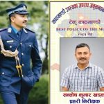 इन्सपेक्टर सन्तोष खडका जेष्ठ महिनाको “उत्कृष्ट प्रहरी” द्वारा सम्मानित तथा पुरस्कृत इन्सपेक्टर सन्तोष खडका जेष्ठ महिनाको “उत्कृष्ट प्रहरी” द्वारा सम्मानित तथा पुरस्कृत