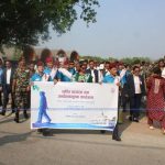 आईजीपी दान बहादुर कार्कीको प्रमुख आतिथ्यतामा शान्ति पदयात्रा तथा जनचेतनामूलक कार्यक्रम सम्पन्न आईजीपी दान बहादुर कार्कीको प्रमुख आतिथ्यतामा शान्ति पदयात्रा तथा जनचेतनामूलक कार्यक्रम सम्पन्न