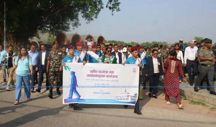 आईजीपी दान बहादुर कार्कीको प्रमुख आतिथ्यतामा शान्ति पदयात्रा तथा जनचेतनामूलक कार्यक्रम सम्पन्न